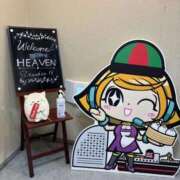 ヒメ日記 2026/01/23 14:34 投稿 山内 熟女の風俗最終章 横浜本店