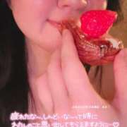 みさ [お題]from:正直しんどいさん ぷるるん小町日本橋店