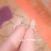 ヒメ日記 2026/02/12 19:37 投稿 みさ ぷるるん小町日本橋店