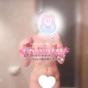 ヒメ日記 2026/02/13 20:27 投稿 みさ ぷるるん小町日本橋店