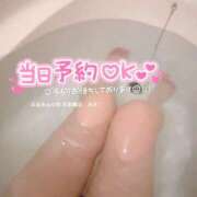 ヒメ日記 2026/07/31 12:58 投稿 みさ ぷるるん小町日本橋店