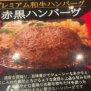 ヒメ日記 2025/11/20 14:04 投稿 紺野るな しこたま奥様　熊本店