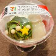 ヒメ日記 2025/12/25 14:14 投稿 紺野るな しこたま奥様　熊本店