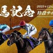 ヒメ日記 2025/12/28 15:14 投稿 紺野るな しこたま奥様　熊本店