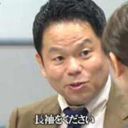 ヒメ日記 2025/12/28 15:44 投稿 紺野るな しこたま奥様　熊本店