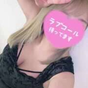 ヒメ日記 2025/11/01 23:42 投稿 りお 虹色メロンパイ 横浜店