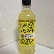 ヒメ日記 2025/11/21 19:12 投稿 りお 虹色メロンパイ 横浜店