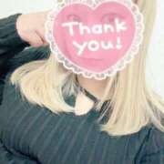 ヒメ日記 2026/01/31 20:31 投稿 りお 虹色メロンパイ 横浜店