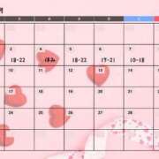 ヒメ日記 2026/02/01 07:45 投稿 りお 虹色メロンパイ 横浜店