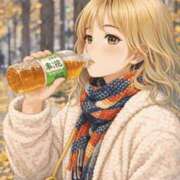 りお [お題]from:流しソーメンセットさん 虹色メロンパイ 横浜店