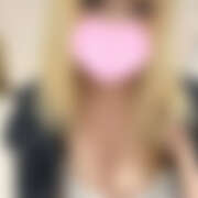 ヒメ日記 2025/11/07 19:23 投稿 るあ PINK ROOM（ピンクルーム）