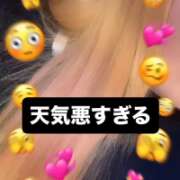 ヒメ日記 2025/11/09 10:24 投稿 るあ PINK ROOM(ピンクルーム)