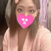 るあ 着いたにょ PINK ROOM（ピンクルーム）