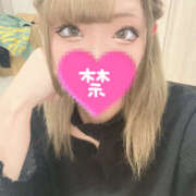 るあ しゅっ！ PINK ROOM（ピンクルーム）