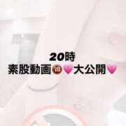 ヒメ日記 2026/06/29 12:15 投稿 天使　てんし OL精薬