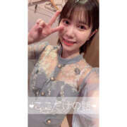 ヒメ日記 2025/11/07 19:47 投稿 りおん 土浦ハッピーマットパラダイス