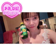 ヒメ日記 2025/11/17 07:17 投稿 りおん 土浦ハッピーマットパラダイス