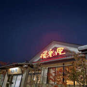 ヒメ日記 2025/11/17 19:47 投稿 りおん 土浦ハッピーマットパラダイス