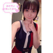 ヒメ日記 2025/11/22 07:07 投稿 りおん 土浦ハッピーマットパラダイス