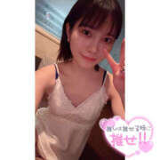 ヒメ日記 2025/11/28 07:07 投稿 りおん 土浦ハッピーマットパラダイス