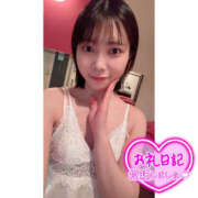 りおん 最終日のお礼書きました💌❣️ 土浦ハッピーマットパラダイス