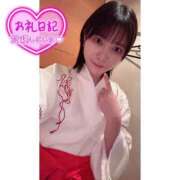 ヒメ日記 2026/01/10 16:06 投稿 りおん 土浦ハッピーマットパラダイス