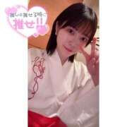 ヒメ日記 2026/01/16 07:07 投稿 りおん 土浦ハッピーマットパラダイス