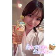 ヒメ日記 2026/01/21 15:27 投稿 りおん 土浦ハッピーマットパラダイス