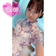 ヒメ日記 2026/01/22 17:27 投稿 りおん 土浦ハッピーマットパラダイス