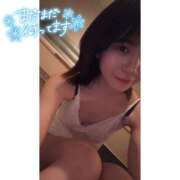 ヒメ日記 2026/01/23 16:57 投稿 りおん 土浦ハッピーマットパラダイス