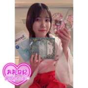 ヒメ日記 2026/02/01 07:07 投稿 りおん 土浦ハッピーマットパラダイス