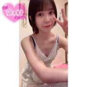 ヒメ日記 2026/02/06 20:07 投稿 りおん 土浦ハッピーマットパラダイス