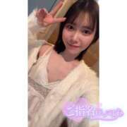 ヒメ日記 2026/02/11 07:07 投稿 りおん 土浦ハッピーマットパラダイス