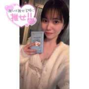 ヒメ日記 2026/02/15 07:07 投稿 りおん 土浦ハッピーマットパラダイス