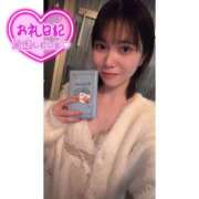 りおん 14日のお礼です💌❣️ 土浦ハッピーマットパラダイス