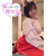 ヒメ日記 2026/04/02 19:07 投稿 りおん 土浦ハッピーマットパラダイス