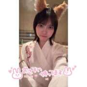 りおん 明日も会おうね👋🏻💖 土浦ハッピーマットパラダイス