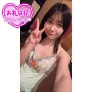 ヒメ日記 2026/08/20 07:07 投稿 りおん 土浦ハッピーマットパラダイス
