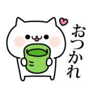 ヒメ日記 2025/11/16 11:12 投稿 りえ 熟女デリヘル倶楽部