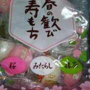 りえ ありがとうございます 熟女デリヘル倶楽部