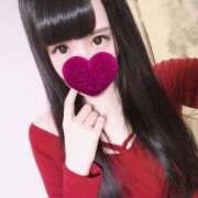 ヒメ日記 2025/12/20 09:46 投稿 みか お姉さんSelect