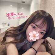 ヒメ日記 2025/12/12 14:22 投稿 みらん Evolution 2nd