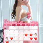 ヒメ日記 2025/12/21 21:00 投稿 みらん Evolution 2nd