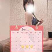 ヒメ日記 2026/01/17 22:02 投稿 みらん Evolution 2nd