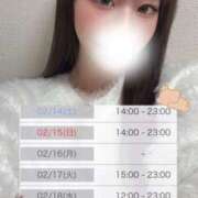 ヒメ日記 2026/02/13 22:22 投稿 みらん Evolution 2nd