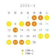 ヒメ日記 2026/04/01 00:22 投稿 みらん Evolution 2nd