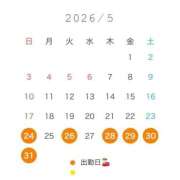 ヒメ日記 2026/05/23 19:51 投稿 みらん Evolution 2nd