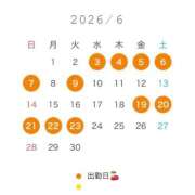 ヒメ日記 2026/05/28 20:14 投稿 みらん Evolution 2nd
