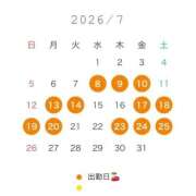ヒメ日記 2026/07/08 17:14 投稿 みらん Evolution 2nd