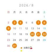 ヒメ日記 2026/07/23 19:12 投稿 みらん Evolution 2nd